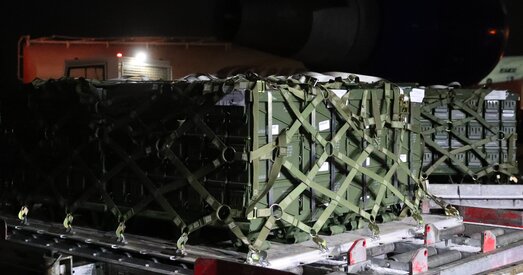 ЗША паставілі ва Украіну больш за 90 тон зброі
