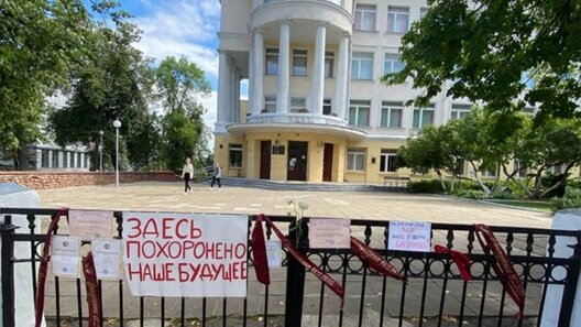 Флэш-моб вучняў Флэш-моб вучняў
