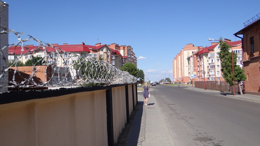 Фота Яўгена Бяласіна Фота Яўгена Бяласіна