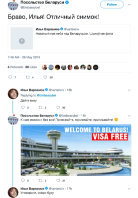 fota_2_2.png fota_2_2.png