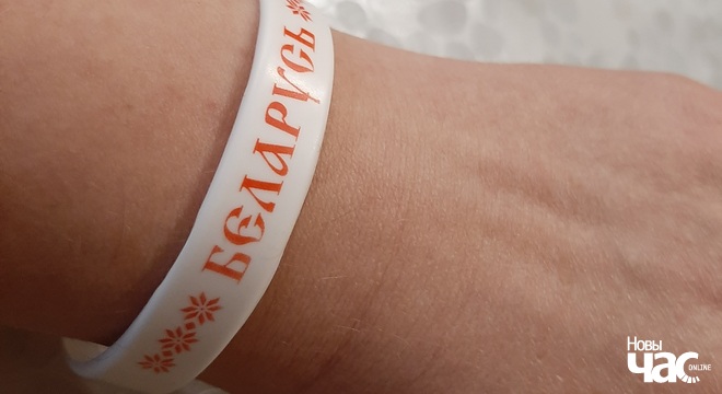 Узровень стабільнасці настолькі стабілізаваўся, што ёй цяжка перажываць нават вершы Дуніна-Марцінкевіча Узровень стабільнасці настолькі стабілізаваўся, што ёй цяжка перажываць нават вершы Дуніна-Марцінкевіча