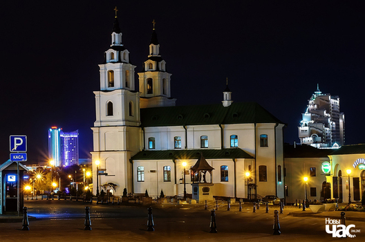 fota_dzmitryja_dzmitryeva_novy_czas22_logo_1.jpg fota_dzmitryja_dzmitryeva_novy_czas22_logo_1.jpg