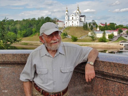 Фота gorodvitebsk.by Фота gorodvitebsk.by