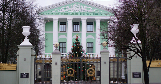 Што ў беларускіх ВНУ робяць супрацоўнікі КДБ