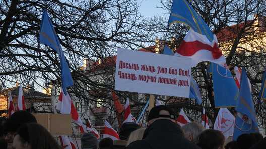 Фота revbel.org.jpg Фота revbel.org.jpg