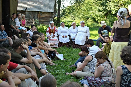 Фота С. Качуры Фота С. Качуры