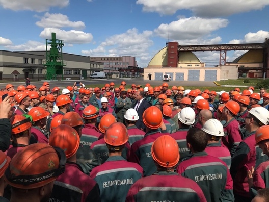 fota_www.lider_press.by.jpg fota_www.lider_press.by.jpg