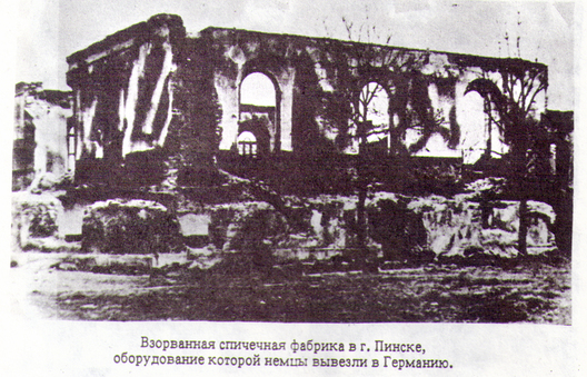 Гэты здымак зьнішчанай сінагогі па памылцы доўгі час выдавалі за іншы будынак Гэты здымак зьнішчанай сінагогі па памылцы доўгі час выдавалі за іншы будынак