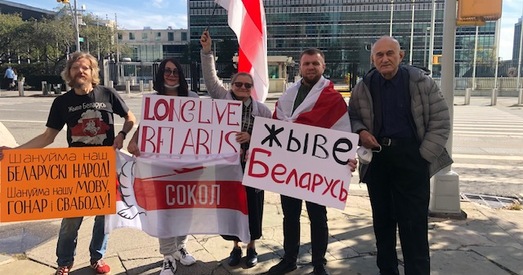 Беларусы Нью-Ёрка: Сіла супраціву нашага народа — у руках саміх беларусаў