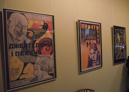 Беларускія кінаплакаты 1920-30-х гадоў Беларускія кінаплакаты 1920-30-х гадоў