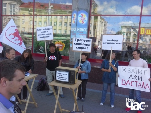 6/6 20150818_130658_logo.jpg