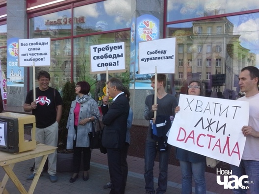 4/6 20150818_131220_logo.jpg