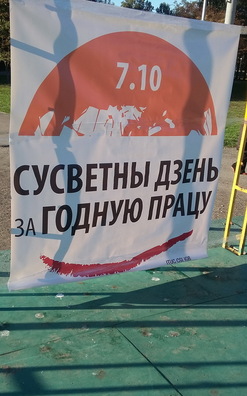2/7 20151007_164915_logo.jpg