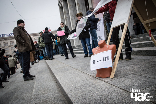 32/48 33_ipkastrdvadcatjvosiemj__logo.jpg