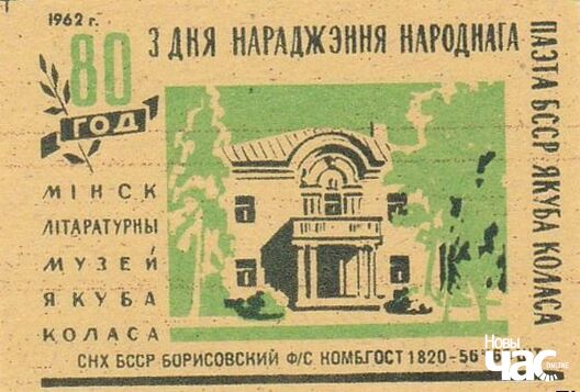 4/9 63736884_logo.jpg