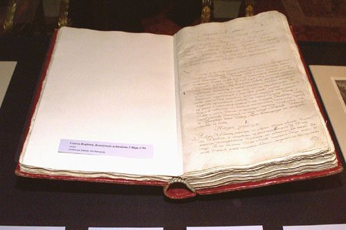 Арыгінал Канстытуцыі 3 мая 1791 г. у Каралеўскім палацы ў Варшаве Арыгінал Канстытуцыі 3 мая 1791 г. у Каралеўскім палацы ў Варшаве
