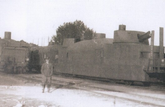 Бронецягнік "Смелы", 1934 год Бронецягнік "Смелы", 1934 год