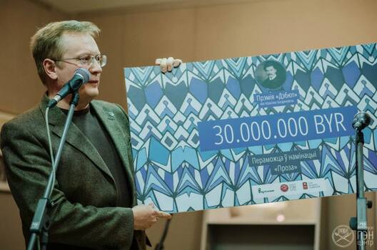 4/4 debout2_2015.jpg