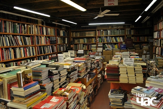 15/17 dsc_0349_logo.jpg