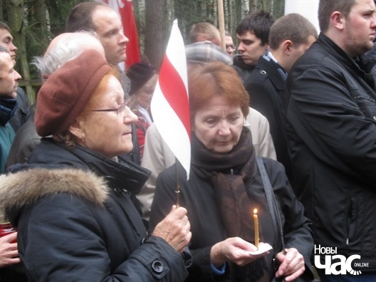 7/7 dziady_3_11_13_13_logo.jpg