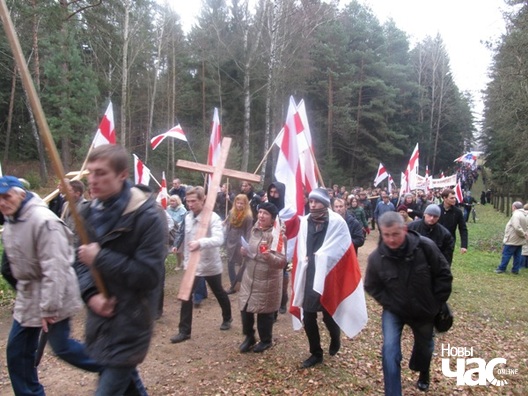 2/7 dziady_3_11_13_4_logo.jpg