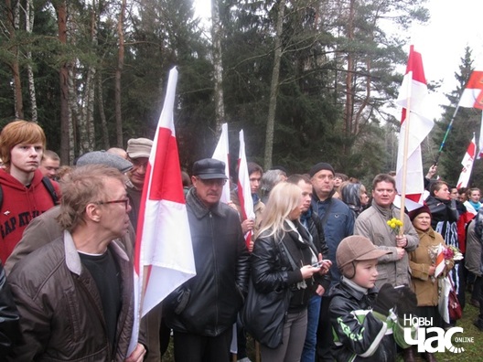 3/7 dziady_3_11_13_6_logo.jpg