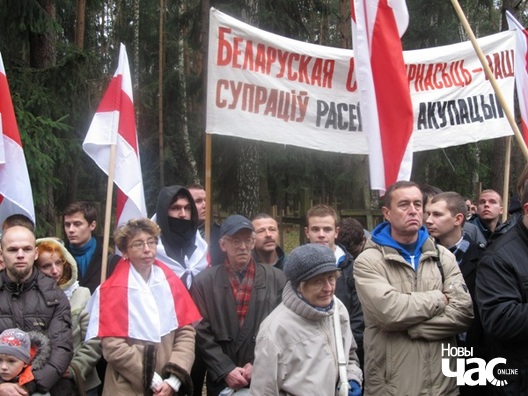 4/7 dziady_3_11_13_7_logo.jpg