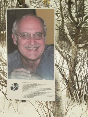 7/7 hrushavy_hadavina_14_logo.jpg