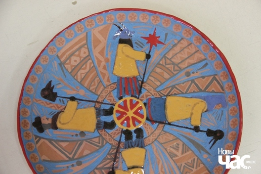 14/48 img_0016_logo.jpg