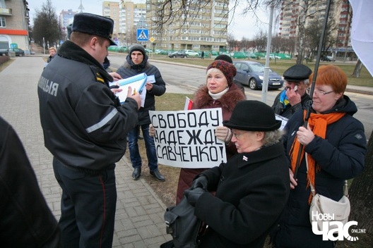 2/10 img_0117_logo.jpg