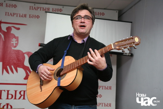 Зміцер Бартосік Зміцер Бартосік