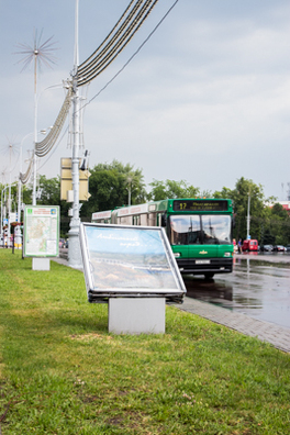 6/11 img_1834_logo.jpg