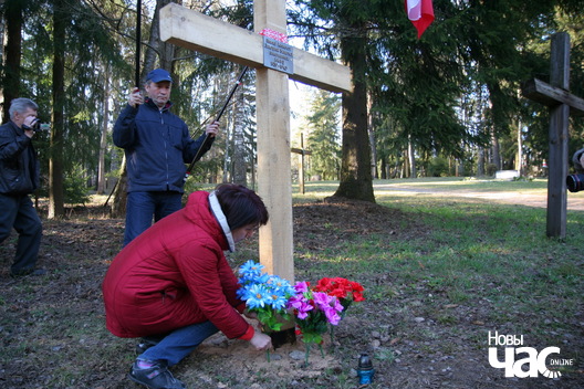 9/16 img_2864_logo.jpg