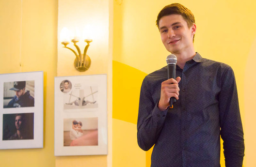 Арцём Якубенка Арцём Якубенка