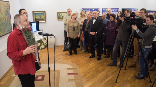 2/13 img_5124_logo.jpg