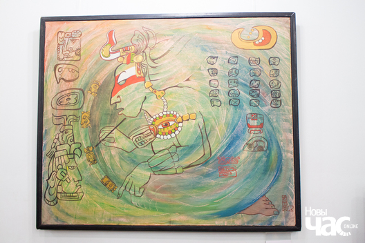 5/13 img_5167_logo.jpg