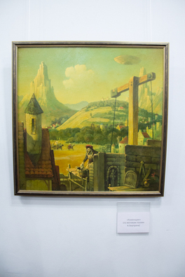 6/13 img_5173_logo.jpg