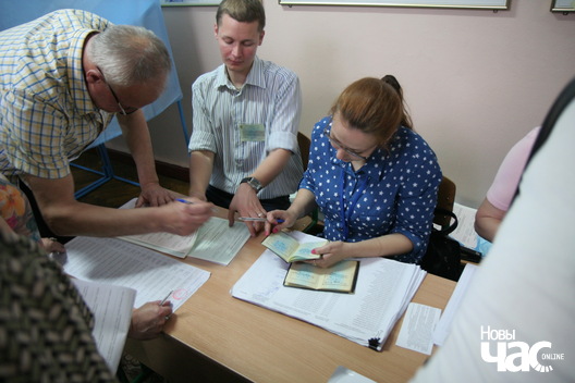 3/6 img_7875_logo.jpg