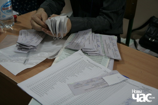 4/6 img_7919_logo.jpg