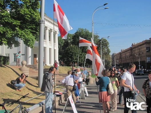 3/11 img_8226_logo.jpg