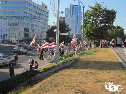 9/11 img_8269_logo.jpg