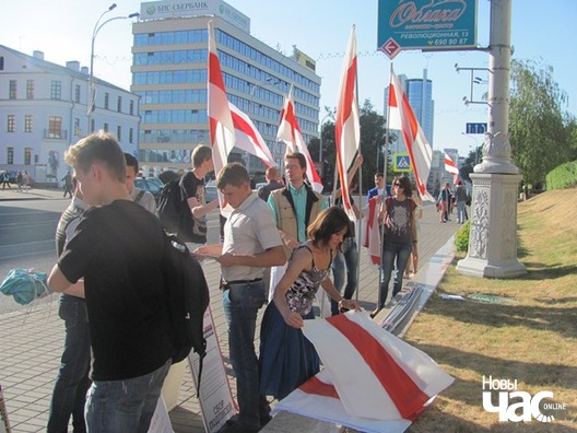 11/11 img_8291_logo.jpg