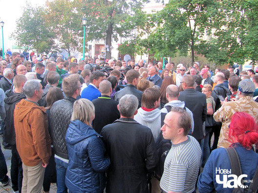 2/16 img_9075_logo.jpg