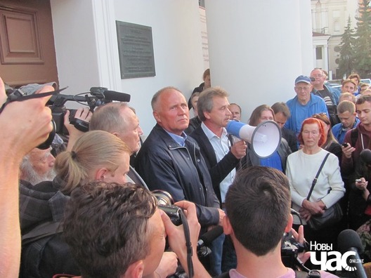 8/16 img_9117_logo.jpg