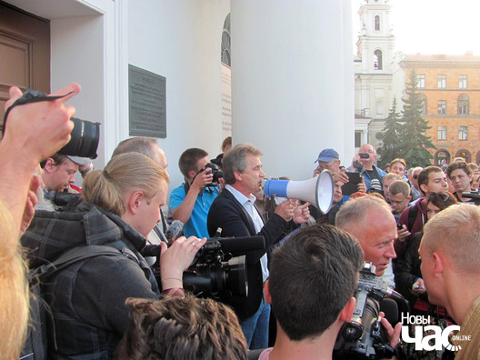 10/16 img_9121_logo.jpg