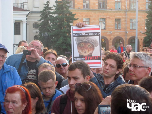 11/16 img_9122_logo.jpg