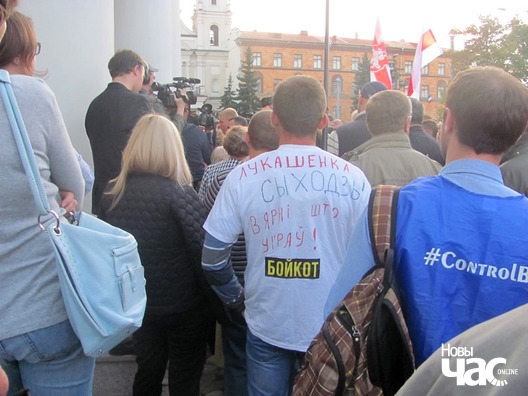 14/16 img_9135_logo.jpg