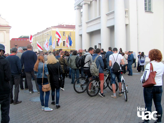 15/16 img_9139_logo.jpg