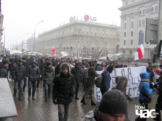 11/48 img_9965_logo.jpg