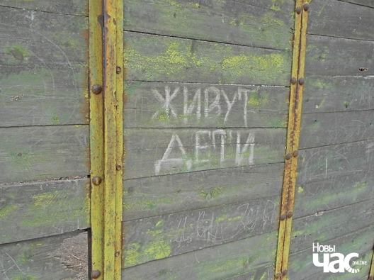 jivyt_deti_logo.jpg jivyt_deti_logo.jpg